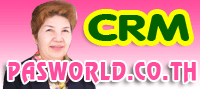 vtiger CRM
